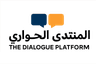 The Dialogue Platform