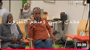 Community Dialogue with Hassan and Moneim Atroun