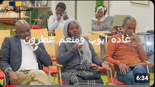 Direct Community Exchange with Gada Ayoub and Atroun
